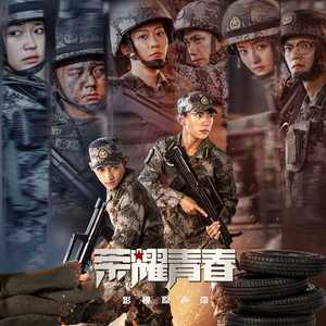 关晓彤被Cao得合不拢腿
