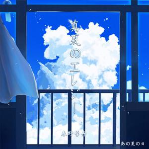 关晓彤被Cao得合不拢腿
