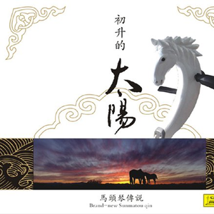 关晓彤被Cao得合不拢腿
