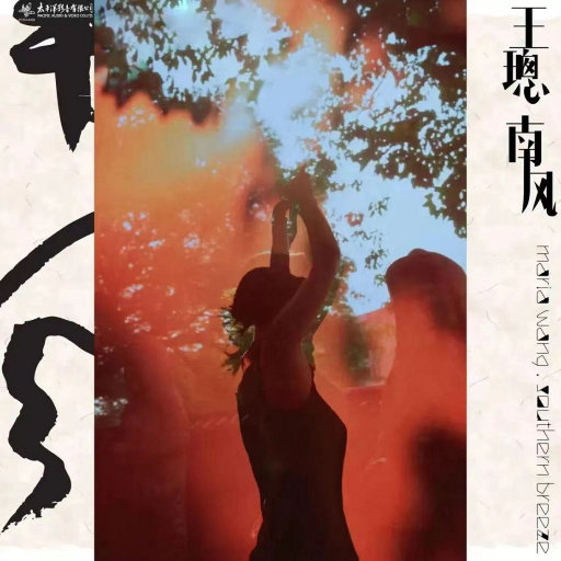 关晓彤被Cao得合不拢腿
